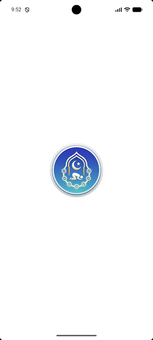 قضاء الصلوات Screenshot 0