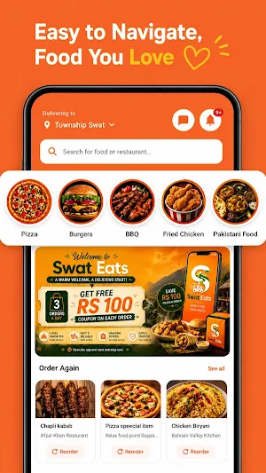 Swat Eats Screenshot 0