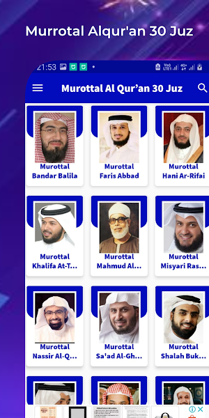 Al Quran Mp3 Full 30 Juz Screenshot 2