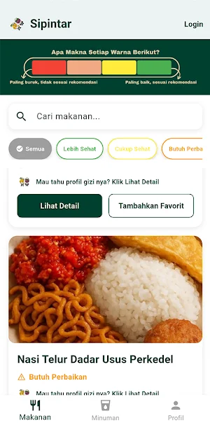 Sipintar Screenshot 0