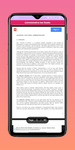 Administrative law Books Screenshot 3