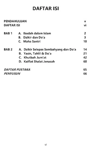 Amaliah Maha Santri Mulia Screenshot 1