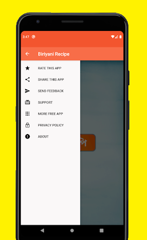 বিরিয়ানি পোলাও খিচুড়ি রেসিপি - Biriyani Recipe Screenshot 3