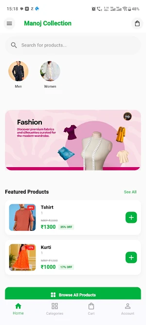 Manoj Collection Screenshot 0