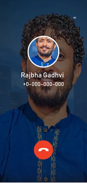 Rajbha Gadhvi Fake Video Call Screenshot 1