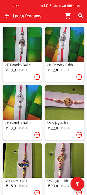 DeoDap Rakhi Products Screenshot 1