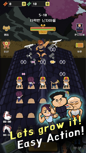 HelthDefenders Screenshot 1