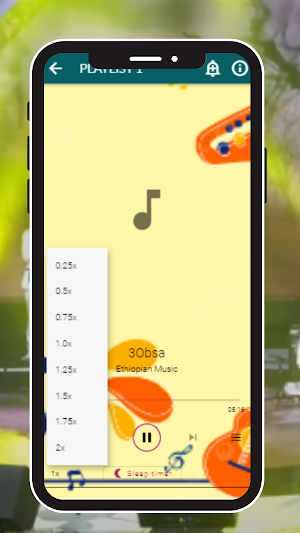Amaaraa Jaalalaa Oromo Music Screenshot 2