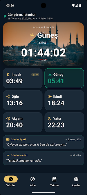 Ezan Vakti REKLAMSIZ Screenshot 0