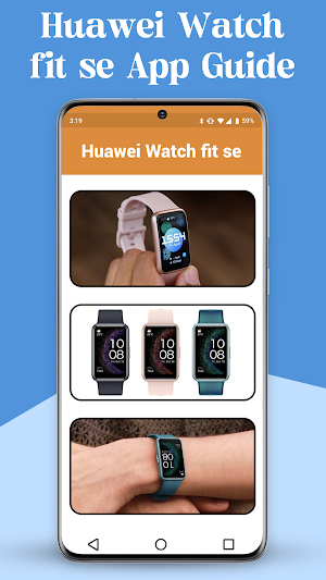 huawei Watch fit se App Guide Screenshot 1