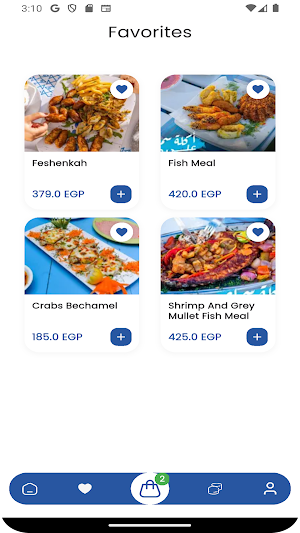 دكان سمك Screenshot 3