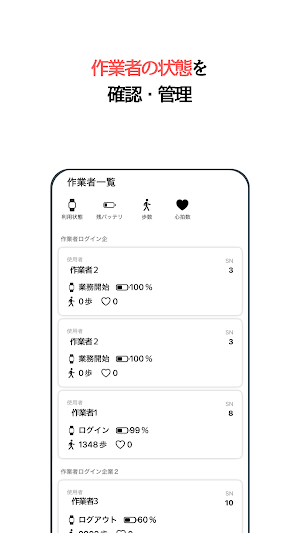 03Cloud Screenshot 2