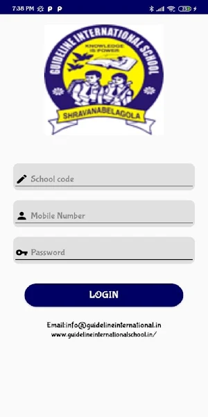 Guide Line International School Screenshot 1