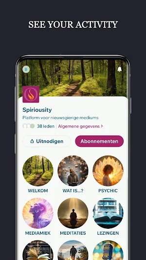 Spiriousity Screenshot 0