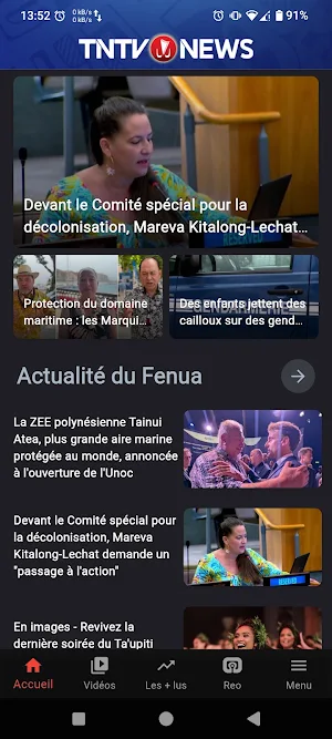TNTV News - l'actu de Tahiti Screenshot 0