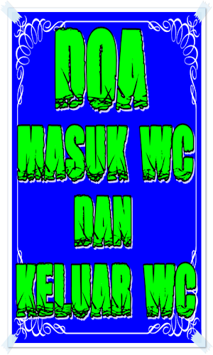 Doa Masuk WC dan Keluar WC Screenshot 1
