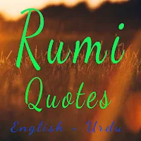 Rumi Quotes Offline