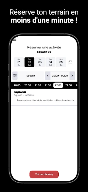 Squash 95 Screenshot 2