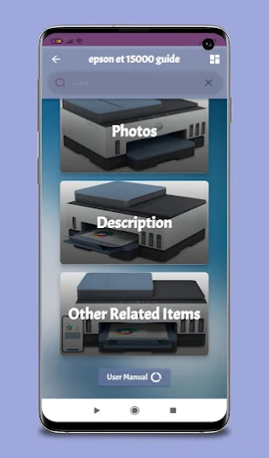 epson et 15000 guide Screenshot 0