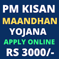 PM Kisan Maandhan Yojana Apply