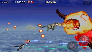 Tengai Screenshot 1