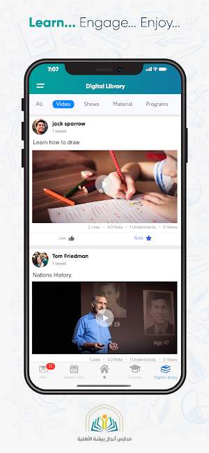 Anjaal Private Schools Screenshot 1