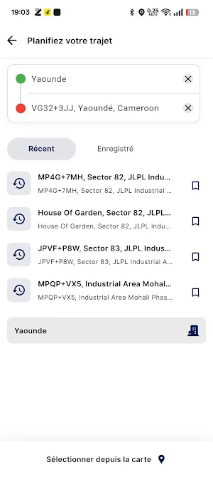 Confiance Screenshot 1