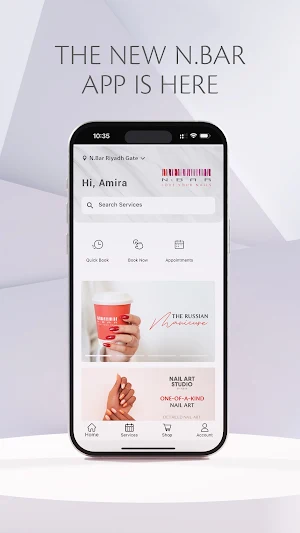 N.Bar KSA Screenshot 0