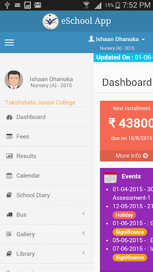 THHS, Kalyan Screenshot 3