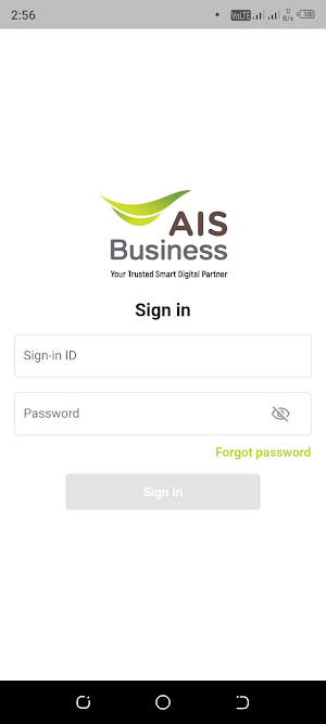 AIS Biz Connect Screenshot 0