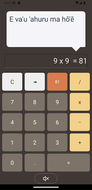 Tata'u Screenshot 1