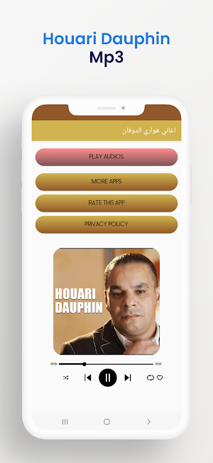 روائع هواري الدوفان بدون نت Screenshot 2