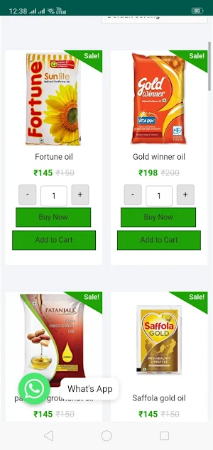 sponlinemart.com Screenshot 3