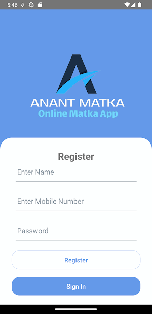 Anant Matka - Online Play Screenshot 2