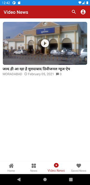 Town Live News  Moradabad Screenshot 3