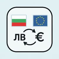 Виж Цената