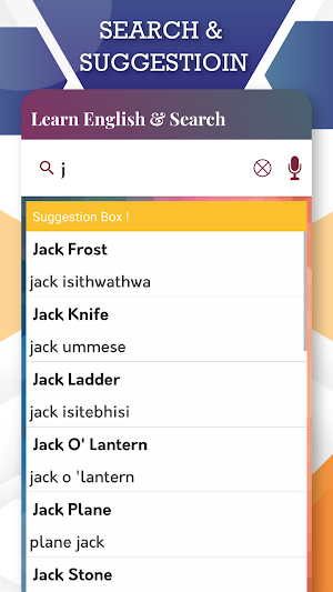 English to Zulu Translator Screenshot 2