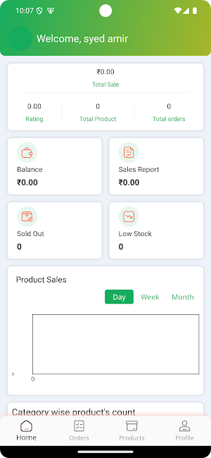 KACI Seller Screenshot 1