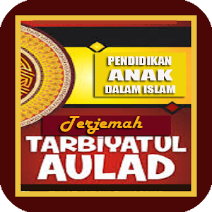 Tarbiyatul Aulad Screenshot 0