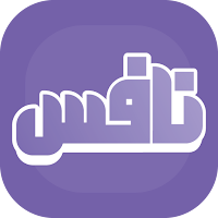 Nafes Educational App
