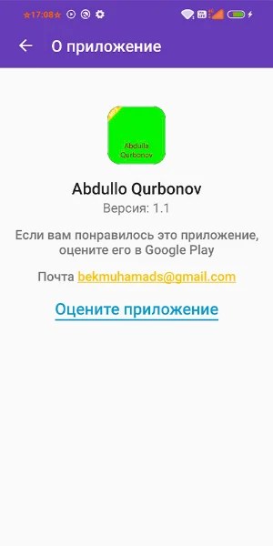 Abdullo Qurbonov Screenshot 1