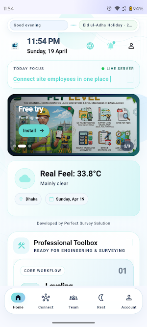 Office Pro Connect Employees Screenshot 0