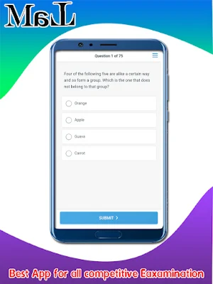 NMMS/NTSE(MAT) Screenshot 3