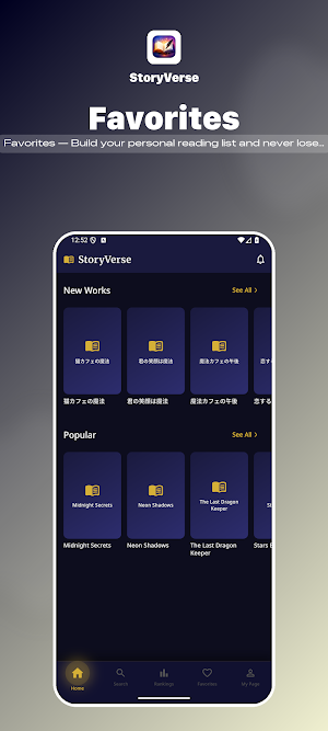 StoryVerse - AI Stories Screenshot 3