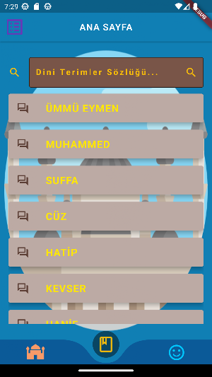 Din Kültürü ve Ahlak Bilgisi Screenshot 1
