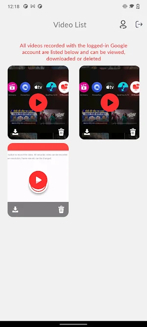 TV Video Viewer Screenshot 1
