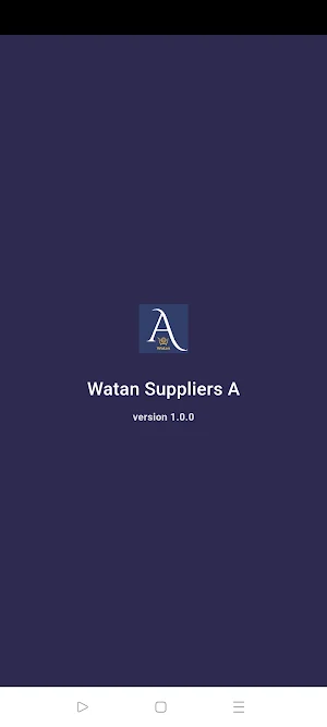 ِWatan Suppliers A Screenshot 0