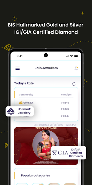 Jain Jewellers Screenshot 1