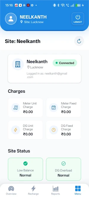 Sochiot Smart Meter Screenshot 1