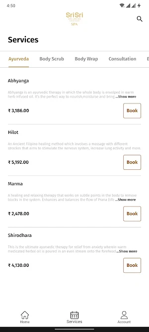 Sri Sri Wellbeing SPA Screenshot 1